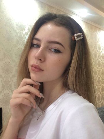 Проститутка Фрида Проститутка Фрида